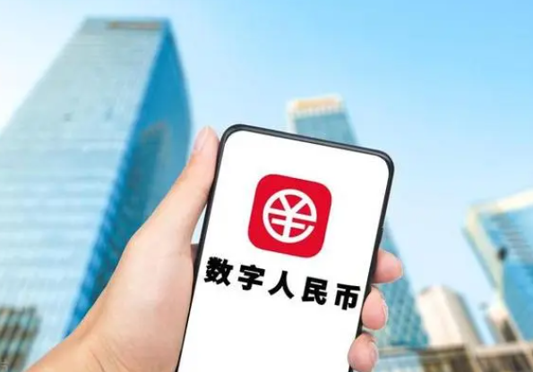 SWIFT计划在12-24个月内推出新的央行数字货币平台 数字货币发展有望进一步提速