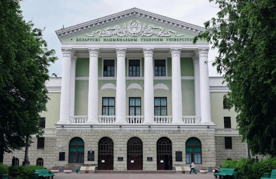 白俄罗斯国立技术大学热门专业排名 白俄罗斯国立技术大学留学政策2024