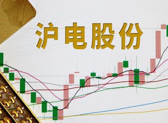 A股大佬去世刚辞职不到10天 沪电股份实际控制人不会发生实质变化