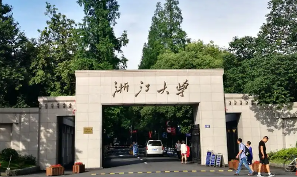 浙江大学把学生成绩单寄给家长 主要是为了让家长了解学生的在校情况 浙江大学把学生成绩单寄给家长 主要是为了让家长了解学生的在校情况