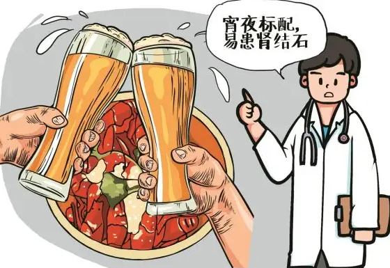 常吃夜宵容易长结石吗?2026晚上饿吃什么不长结石