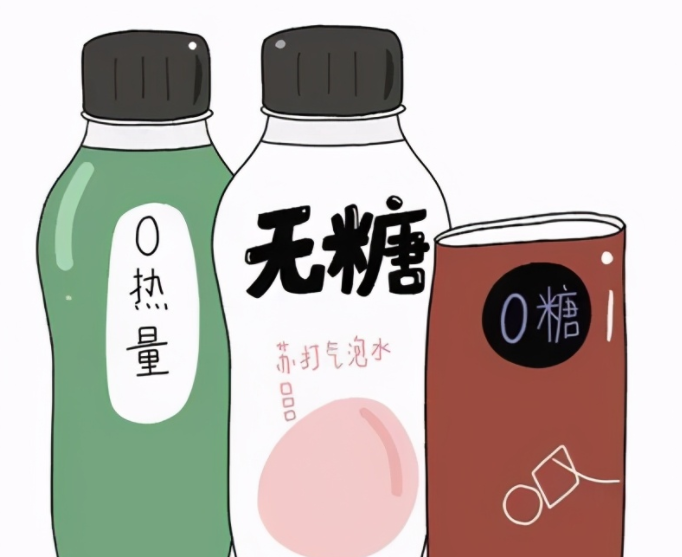 畅饮无糖饮料致血糖升高 极端“养生”当心引病上身